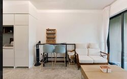 Fourth Avenue Residences (D10), Apartment #566286241